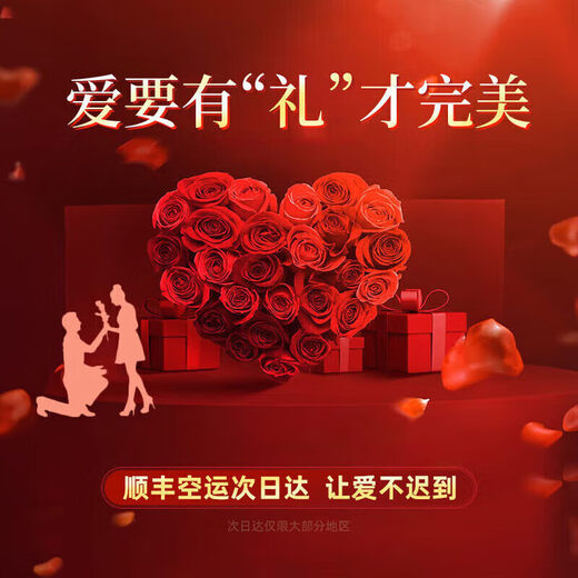 Ji Sifan's Light Luxury Platinum Ring Women's Single Ring Fashion Jewelry Proposal Confession Birthday Gift for Wife and Girlfriend Eternal Four-leaf Clover Platinum Diamond Ring Living Design Customized Engraving