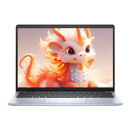 Dell (DELL) Inspiron 14pro AI-Laptop, leistungsstarkes 14-Zoll-Notebook, dünn und leicht, Büro, College-Studenten, engagierter High-End-Designer, Zeichnungslaptop, nationale Subvention, AI-Flaggschiff-Version, 32 GB, 1 TB, 2,2 KB-Bildschirm