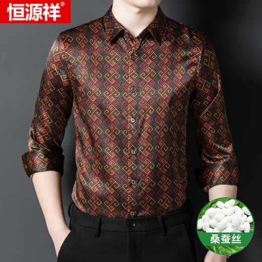 Hengyuanxiang 100% heavyweight silk long-sleeved shirt men's autumn middle-aged men's fashion mulberry silk fashion casual floral shirt 9853 long-sleeved shirt khaki 175