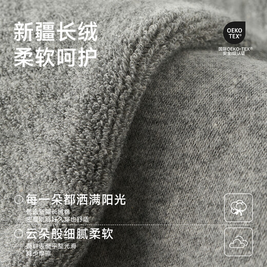 Nido Bear girls' pantyhose baby children's leggings baby autumn and winter thickened and velvet outer pantyhose jwl022