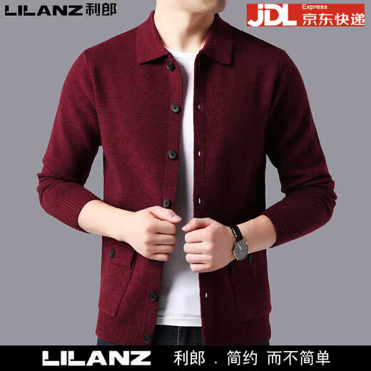Lilang Men's Wool Sweater Coat Lapel Spring and Autumn New Men's Young and Middle-aged Knitted Cashmere Sweater Cardigan Trendy Camel M 170/88A (recommended 120-135Jin Jin equals 0.5kg)
