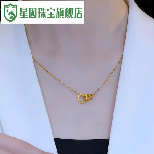 Xingyin Old Phoenix 999 gold heart-to-heart love necklace imitation gold color simple and versatile geometric intersecting pendant
