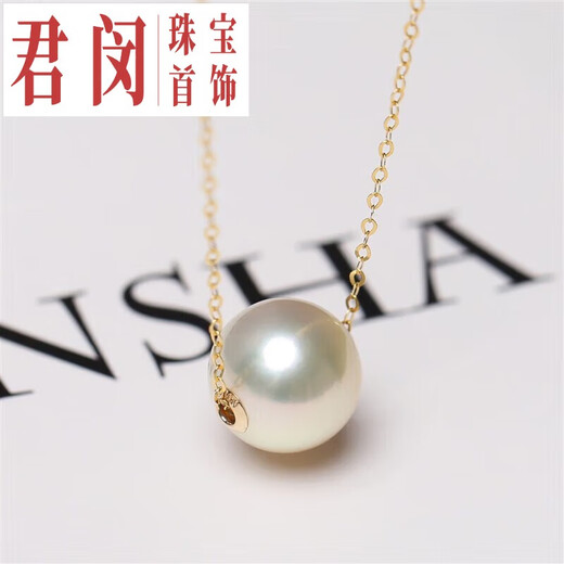 Jun Min 18K gold Australian ocean saltwater pearl Passepartout necklace champagne feather emperor color pendant round flawless mirror pearl 10-11mm