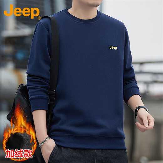 Jeep (JEEP) sweatshirt men's autumn and winter loose long-sleeved T-shirt men's round neck trendy clothes men's blue plus velvet XL