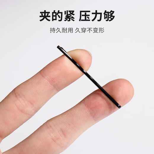 Hair clip clip black one-word clip for broken hair small clip makeup artist fixed hair U-shaped clip hair accessories hair clip 5.5cm black clip 50 pieces random style 1 pack