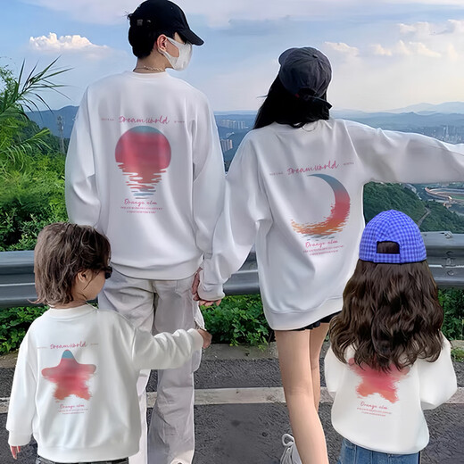 G.duck Little Yellow Duck 2025 new parent-child clothing for a family of three and four, autumn sweatshirts, winter hooded tops for mother and daughter, black hooded plus velvet, one size too small, 185 dad 2XL, sun pattern