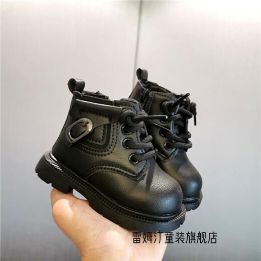 Remtin winter children's shoes plus velvet thickened Martin boots leather short boots baby toddler shoes 0-3 years old baby shoes cotton shoes cotton 2268 beige 18 / inner length 13.5 cm