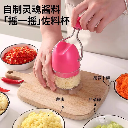 ZOZX manual garlic puller multi-function chopper cooking machine household mini seasoning garlic pounding garlic minced garlic minced garlic Yuanqi rose red garlic minced minced artifact hand-cranked without splashing