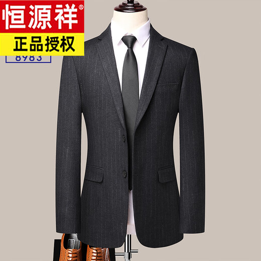 Hengyuanxiang Striped Suit Men's Slim Formal Professional Wedding Groom's Dress Business Casual Groomsman's Suit Black Gray 8983 Single Top M 170 Recommended 95-115 Jin Jin equals 0.5 kg
