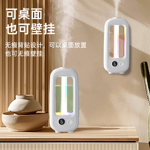 Aromatherapy machine hotel club KTV fresh air fragrance diffuser home atmosphere aromatherapy lamp automatic fragrance machine indoor bedroom fragrance machine bathroom toilet deodorization and deodorization X7 aromatherapy machine 1 set + 3 bottles of perfume Gardenia flower fragrance