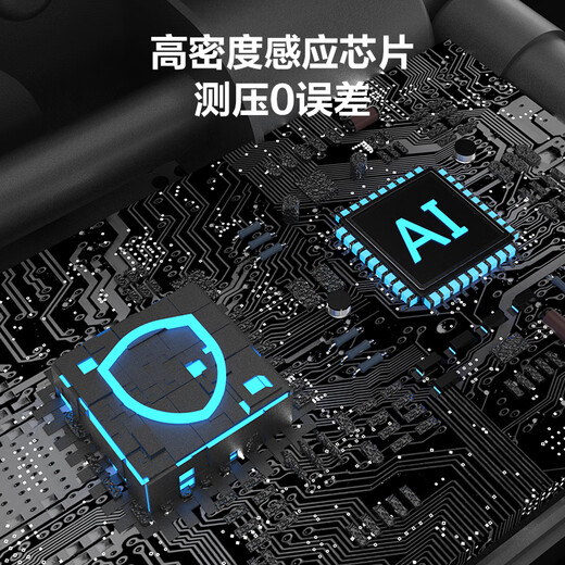 Deli Wireless Inflator Car Inflator Tire Inflator Electric Vehicle Bicycle Inflator Belt to Measure Tire Pressure Wired Best-Selling Model Extremely Fast Flash Charging/Sugar Accurate Pressure Measurement/Automatic Stop When Full