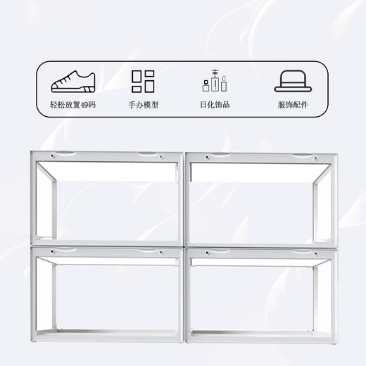 Magic Feather Symphony Voice Controlled Luminous Shoe Box LED Light Transparent Side Opening Shoe Wall AJ Sneakers Internet Celebrity Shoe Storage S 24 Light Always On Model 6 PCs 37.5x27.5x23cm