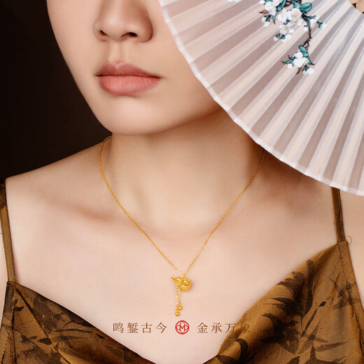 Mingzuan International 18K gold hollow gourd set chain women's au750 tassel necklace clavicle chain new birthday gift for girlfriend