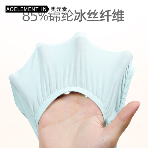 Austria element men's thong low waist U convex elastic tight summer sexy T underwear for men ice silk cool breathable T black L