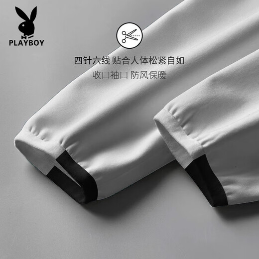 Playboy (PLAYBOY) high-end winter running sports suit men's cold-proof cycling jersey plus velvet warm jacket winter outdoor training morning run gray two-piece suit plus velvet warm windproof 3XL (190-210Jin Jin equals 0.5 kg)