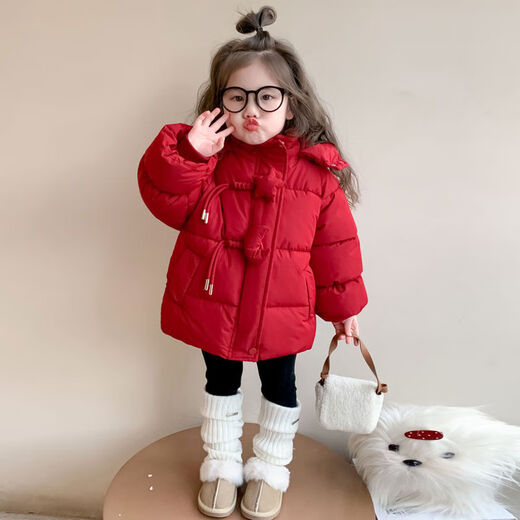 女童冬季新年棉服2024新款月亮棉衣儿童过年拜年服女宝宝红色棉袄 红色 90 90cm