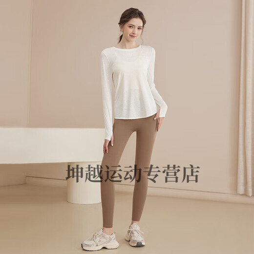 Youyou Yoga Wear Women's Autumn and Winter Sports Cover-up Long Sleeve Slim Loose Breathable Running Pilates Training Top Fitness Wear White Top + Black Pants XL Weight 130-145Jin Jin is equal to 0.5 kg