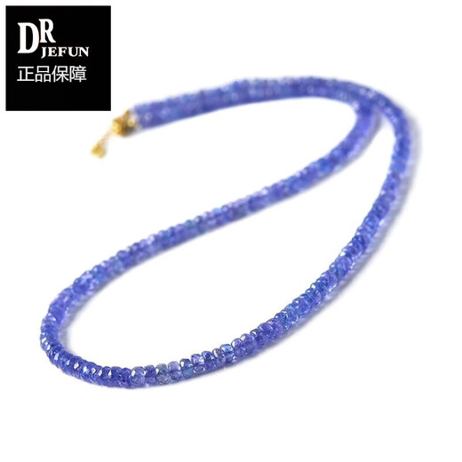 DRJEFUN Tanzanite Necklace Women's Blue Purple Gem Bead Bracelet Couple Crystal Bracelet Bare Stone Pendant Clavicle Chain Necklace Bead diameter is about 4.2-6mm - chain length is about 41+4cm