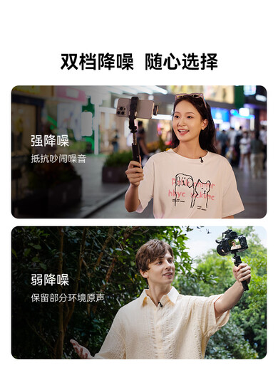 LARK M2 Wireless Lavalier Microphone Live Noise Reduction MOMA Mammoth One to Two Mobile Computer Self-Media Interview Shooting Radio Microphone Pickup Hardcover Version Type-C Version + Camera Version Dual Receiver