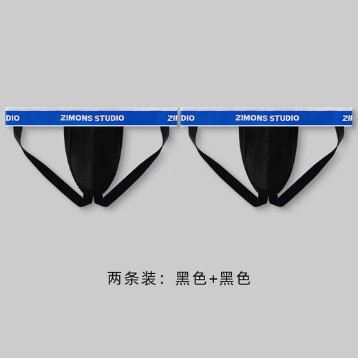 Zimo cotton products 2 strips Zimo cotton products men's double thong thong underwear white sexy low waist black hip lift blue belt trendy 2 black L (2.2-2.3 feet)