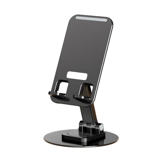 360-degree rotating mobile phone holder Bluetooth speaker folding desktop tablet for lazy people portable audio upgraded metal base mobile phone holder