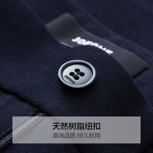 Jiumu King 2025 Autumn New Style Business Formal Men's Drapey Suit Pants Men's Worry-Free Anti-wrinkle Commuting Work Work Trousers Navy Fit Version Thickened Style - Winter Size 33 = Waist 2.52 feet 84 cm