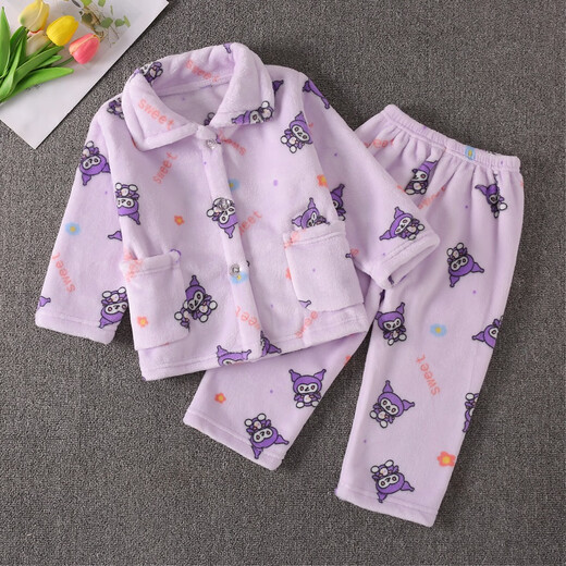 Children's one-piece pajamas dinosaur coral velvet spring and autumn boys and girls flannel cute cartoon animal home clothes Zi Meng 80 90-suitable-90cm