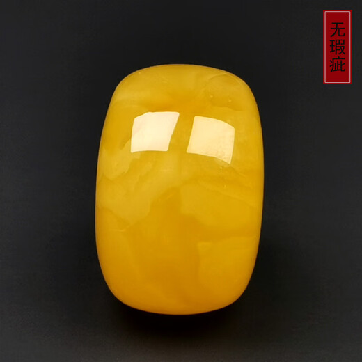 Amber School, one object, one picture, one certificate, beeswax bucket beads, loose beads, natural amber accessories, single beads, separated beads, raw ore accessories, 4.32 g, 21*13 mm