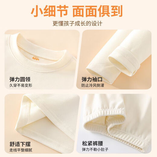 Baleno Boys' Autumn Clothes and Autumn Pants Set Autumn and Winter Home Clothes 2025 New Class A German Velvet Children's Pajamas Blue BNL Cute Shark X+ Blue 120