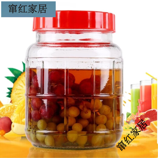 RSRDDY Sichuan pickle jar, extra large glass bottle, sealed jar, pickle jar, wine jar, sugar garlic enzyme bucket, large mouth thickening, thickening 30Jin Jin is equal to 0.5kg + copper faucet
