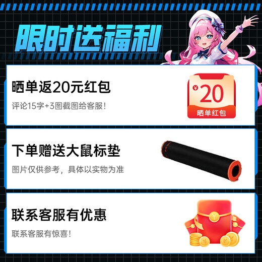 GALAXY AMD 9600X/RTX5060/5060Ti/5070 graphics card Black Myth Wukong Wukong Chicken Delta Game E-Sports Assembly Computer AI Computer DIY Assembly Machine Configuration Nine 9700X/RTX5070/32G/1T