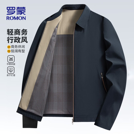 Romon executive jacket men's autumn business lapel jacket men's hall style middle-aged and elderly dad wear JK88 navy blue XL