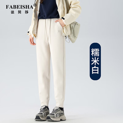 Fabesa brand warm casual down pants for women's outer wear new winter thickened cold-proof leggings pants glutinous rice white L