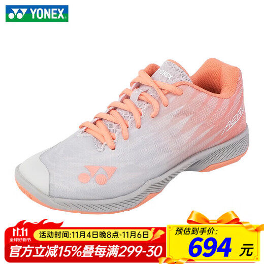 YONEX badminton shoes new SHBAZ2 ultra-light 5th generation power pad anti-slip shock absorption wear-resistant SHBAZ2LEX coral orange women's model 38
