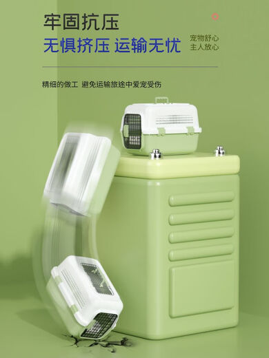 Haustier-Flugbox, Katzen-Checkbox, Hundeausflug, tragbarer, im Auto montierter Katzenkäfig, Katzentasche, kleiner, mittlerer und großer Hundekäfig, Avocadogrün, kariertes Modell NYG-1TY mittlerer Größe, druckfest und verschleißfest, verdickt und resistent gegen Stürze, kostenlose Windeln