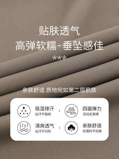 Aimengniao yoga clothing suit for women 2025 new high-end Pilates training dance body suit sports top and flared pants two-piece set graphite gray + star black M