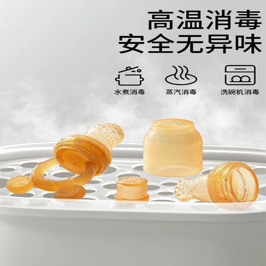 CLCEY baby bite bag, child's fruit juice artifact, baby food supplement tool, food grade teether, teething stick, pacifier, free size bite bag + storage box + mud scraper + anti-drop chain, 1 pack, food grade silicone color, nano silver