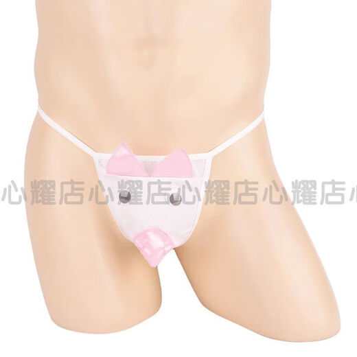 Sexy thong for men, special for couples to have sex, temptation pants, physiological penis, jj set, trendy cute piggy, white cute piggy, one size fits all 80-130Jin Jin is equal to 0.5kg