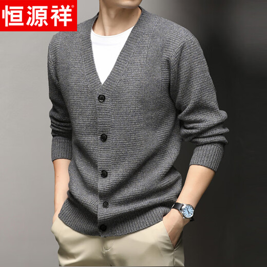 Hengyuanxiang wool cardigan men's thickened 100% pure wool winter new V-neck warm sweater men's versatile knitted jacket