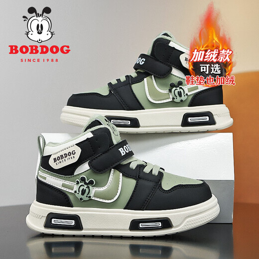 BOBDOG boys' sports shoes winter velvet thickened second cotton high-top aj sneakers winter children's shoes boys warm cotton shoes black and green (high-top second cotton) 29 (suitable for foot length 17.5)