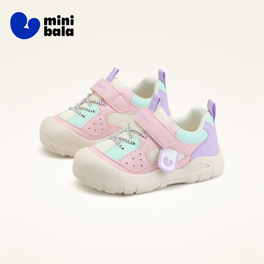 Minibala (minibala) children's shoes, children's toddler shoes, autumn new baby soft-soled anti-kick cushioning casual shoes for boys and girls, pink, size 25, suitable for feet length 15.5-16.0cm