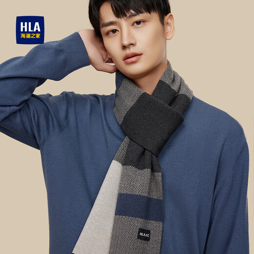 Hailan Home Scarf Men's осень и зимний шарф теплый открытый езда на холодильной подарочной подарочной коробке с днем ​​рождения SCARF модернизированный стиль Fengyan Grey [изысканная подарочная коробка]