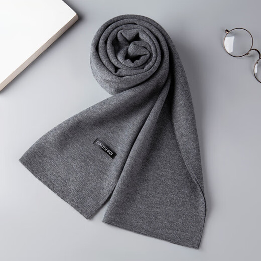 Hengyuanxiang Wool Scarf Men's Autumn and Winter New Korean Style Versatile Simple Student Trendy Scarf Men's New Birthday Gift Dark Gray