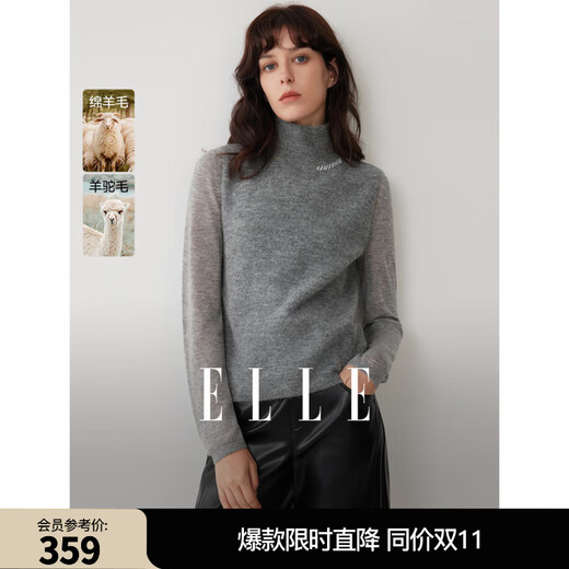 ELLE French Sheep Alpaca Gray Sweater Women's 2025 Winter New High Neck Design Knitted Sweater Light Gray S