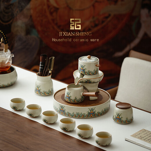 Mr. Ji's Chinese-style Ru Kiln lazy Kung Fu tea set ceramic automatic teapot teacup tea tray complete set high-end gift to the elders 2. (Haihaijiangya) Ru Kiln丨Automatic set 9 pieces + Ru Kiln disc packed in leather case