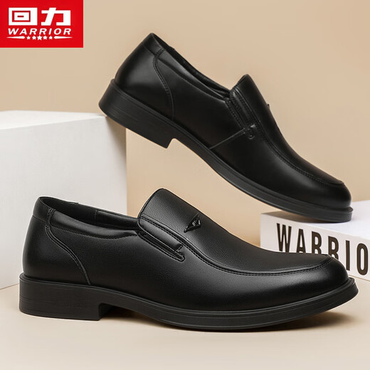 Warrior men's slip-on business leather shoes slip-on shoes men's casual shoes 2849 black 42