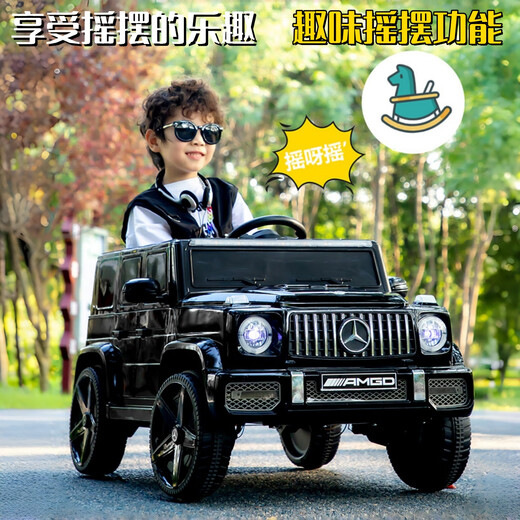 Little jelly children's electric car Mercedes Benz Big G can sit adults and children's electric car can drive remote control four or six wheel toy car Upgraded version black dual electric dual drive + remote control + multi-function central control + Bluetooth + swing Door-to-door delivery Birthday gift for boys and girls