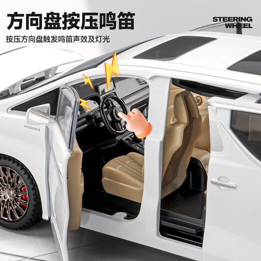 1 24 Toyota Alpha car model simulation alloy toy car boy commercial vehicle children's van ornaments 1 24 Toyota Alpha black remote control sound and light MPV commercial vehicle