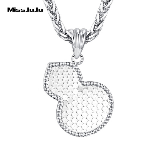 Miss JuJu pt950 platinum gourd pendant for women fashion platinum Fulu necklace for wife small version pendant 1.3-1.5 grams + free silver chain