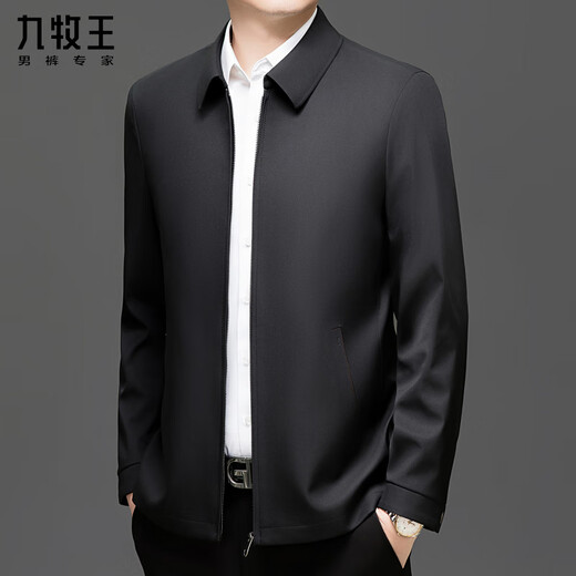 JOEONE Lapel Jacket Men's 2025 Spring and Autumn Business Casual Jacket Navy M 170 Suitable for weight 90-120 Jin Jin equals 0.5 kg